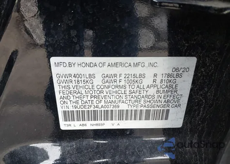 2020 Acura Ilx Standard из США, поврежденный, VIN 19UDE2F34LA007369